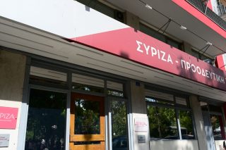 syriza